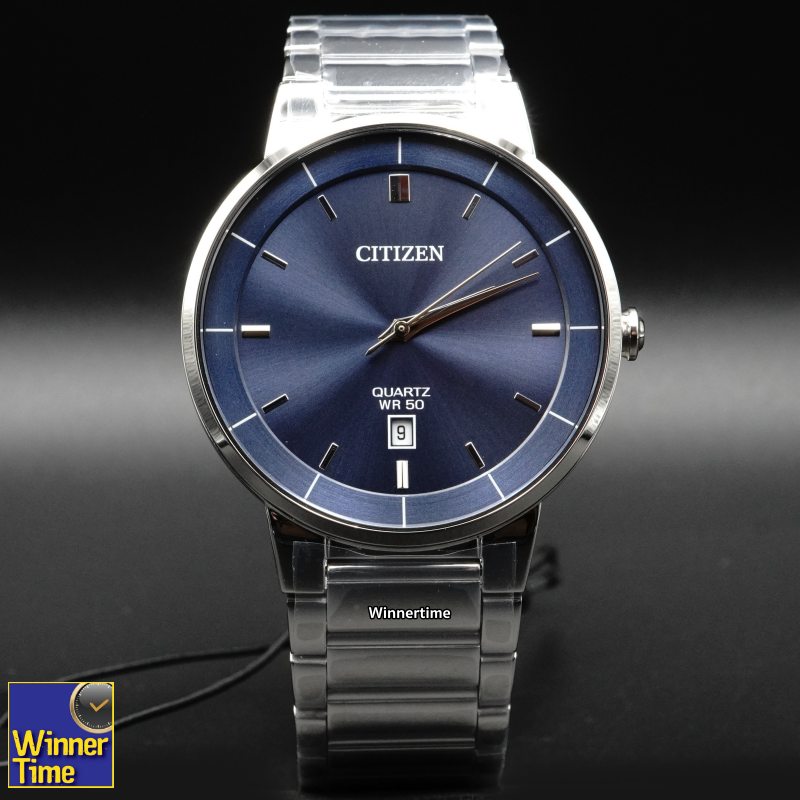 นาฬิกาCitizen Stainless Steel Quartz รุ่น BI5120-51L