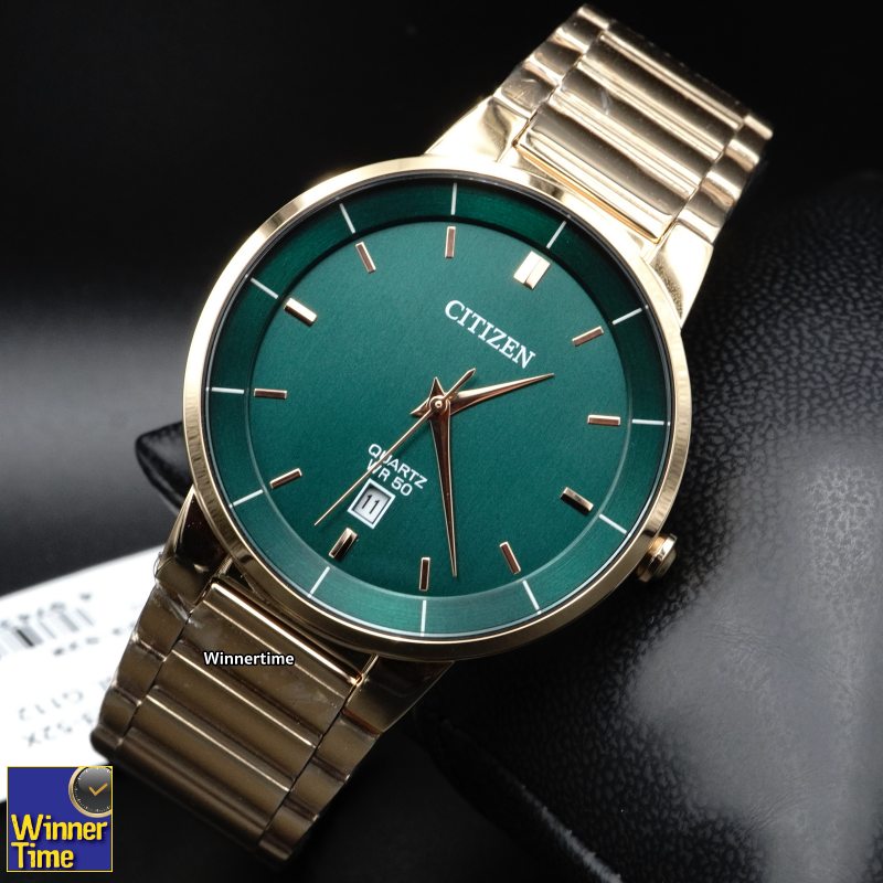 นาฬิกาCitizen Stainless Steel Quartz รุ่น BI5123-52X