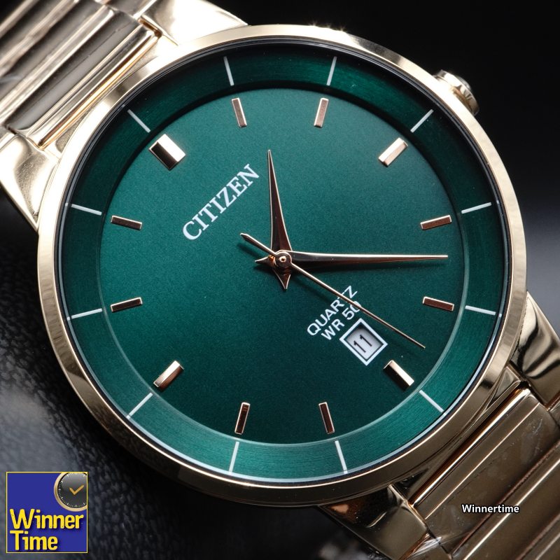 นาฬิกาCitizen Stainless Steel Quartz รุ่น BI5123-52X