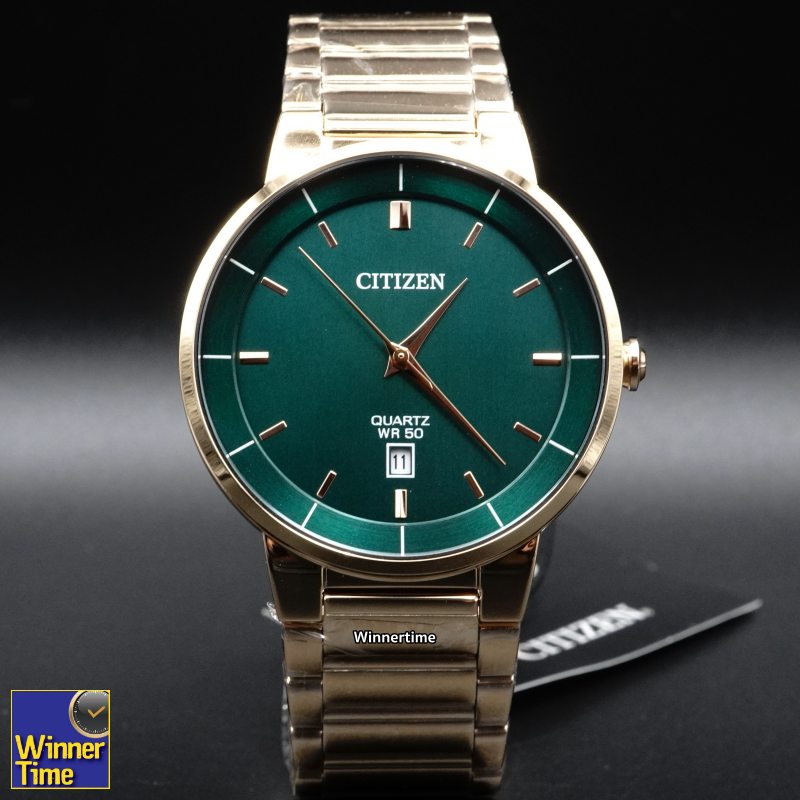 นาฬิกาCitizen Stainless Steel Quartz รุ่น BI5123-52X