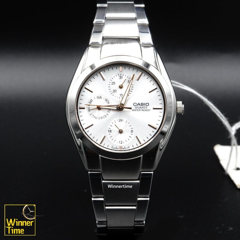 นาฬิกาCASIO Standard ANALOG รุ่น MTP-1405D-7A