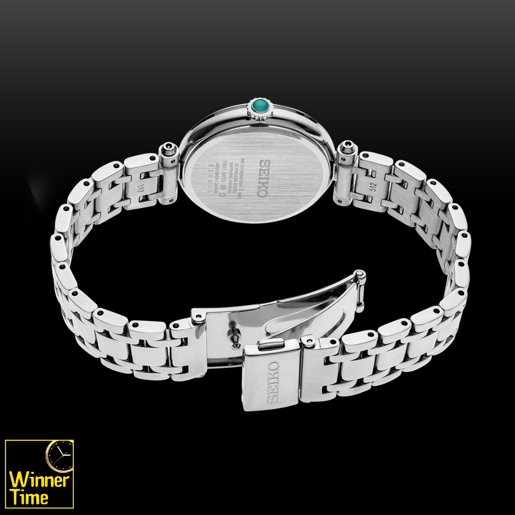 นาฬิกาข้อมือผู้หญิงควอตซ์ Conceptual รุ่น SRZ535P1