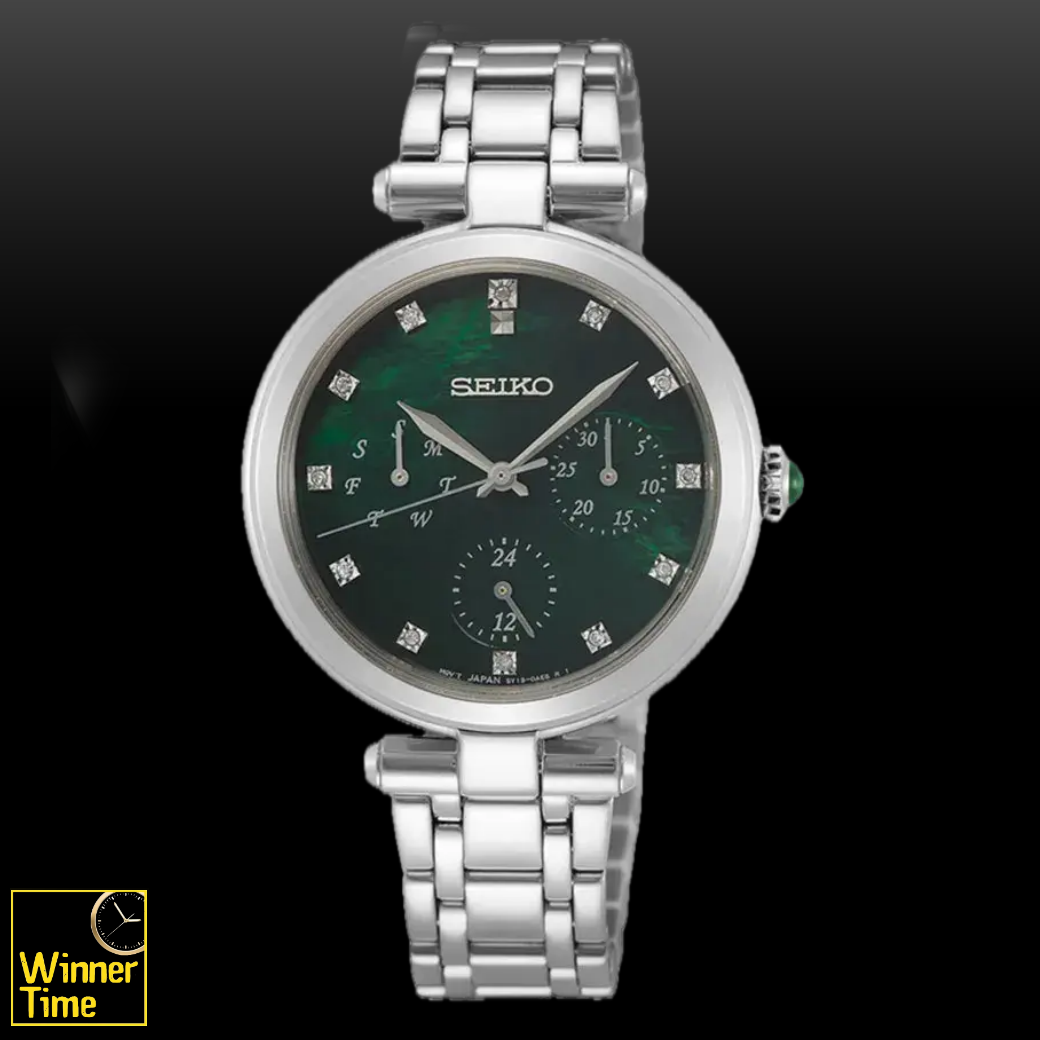 นาฬิกาข้อมือผู้หญิงควอตซ์ Conceptual รุ่น SKY063P1,SKY063P,SKY063