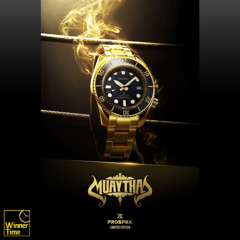 นาฬิกาข้อมือ Seiko Prospex Muay Thai Limited Edition รุ่น SPB536J1,SPB536J,SPB536