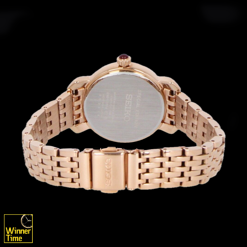 นาฬิกาSeiko Quartz รุ่น SUR624P,SUR624P1,SUR624