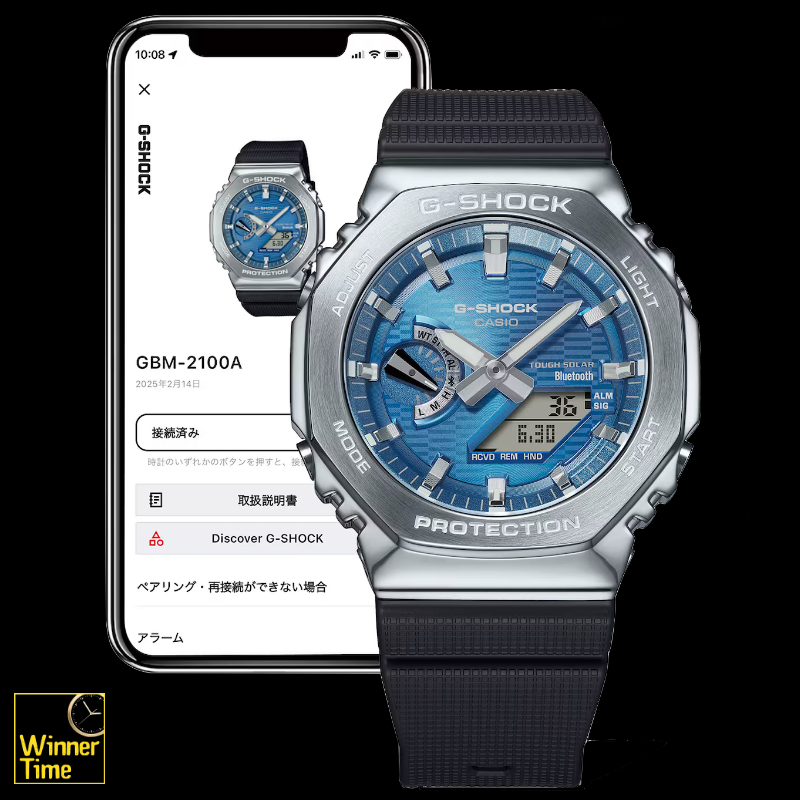 นาฬิกาข้อมือ Casio G-SHOCKG-STEEL ซีรีส์ 2100 รุ่น GBM-2100A-2B