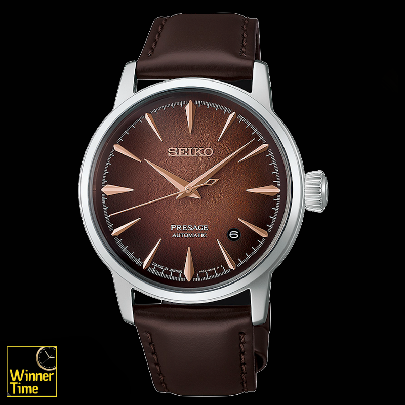 นาฬิกาข้อมือ Seiko Presage Cocktail Time รุ่น HCB003J1,HCB003J,HCB003