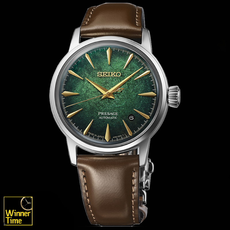 นาฬิกาข้อมือ Seiko Presage Cocktail Time รุ่น HCB002J1,HCB002J,HCB002
