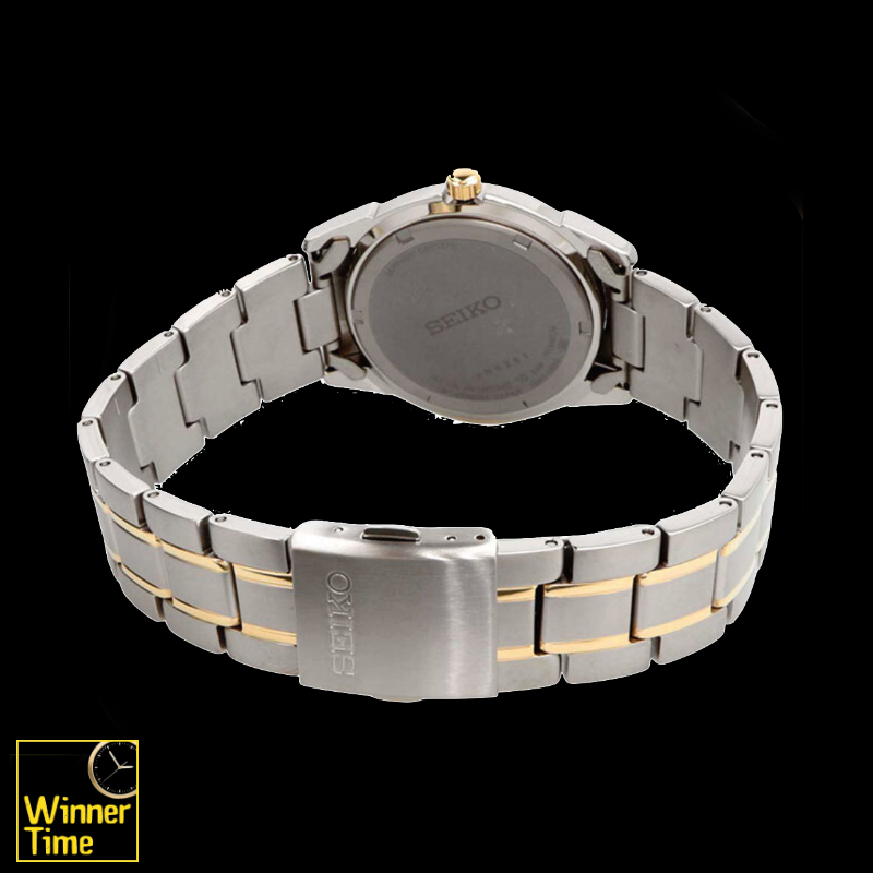 นาฬิกาSeiko Quartz Analog Titanium Sapphire รุ่น SGG733P1,SGG733P,SGG733