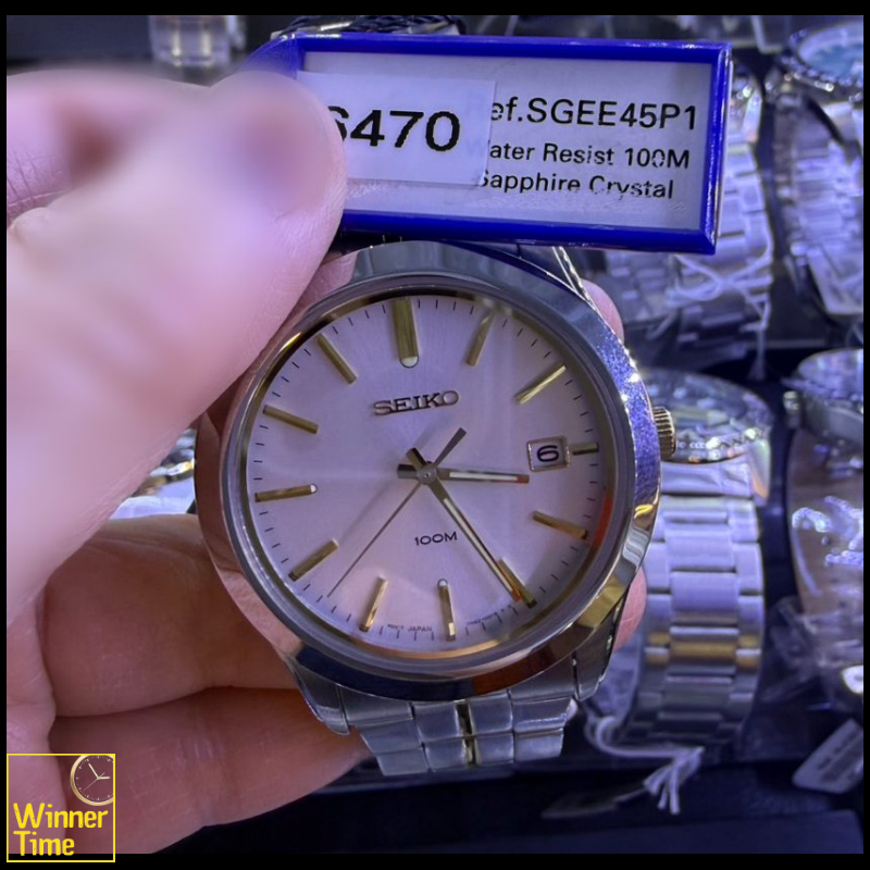 นาฬิกาSeiko Quartz Analog รุ่น SGEE45P1,SGEE45P,SGEE45