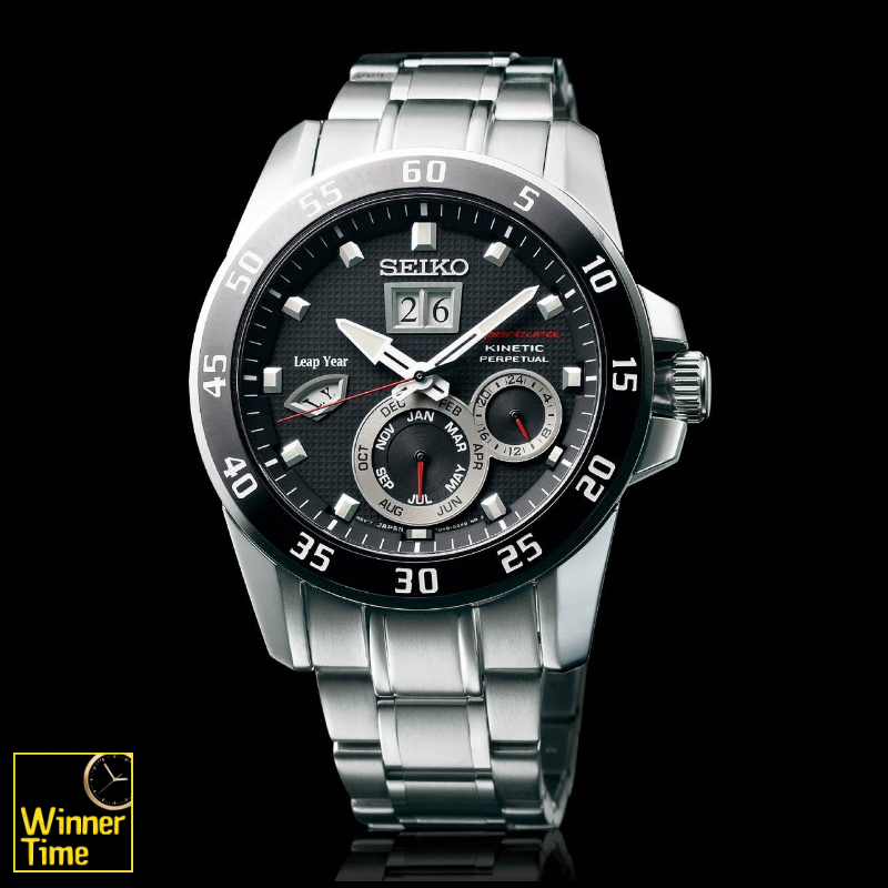 นาฬิกาSeiko Sportura Kinetic Perpetual รุ่น SNP055P1,SNP055P,SNP055