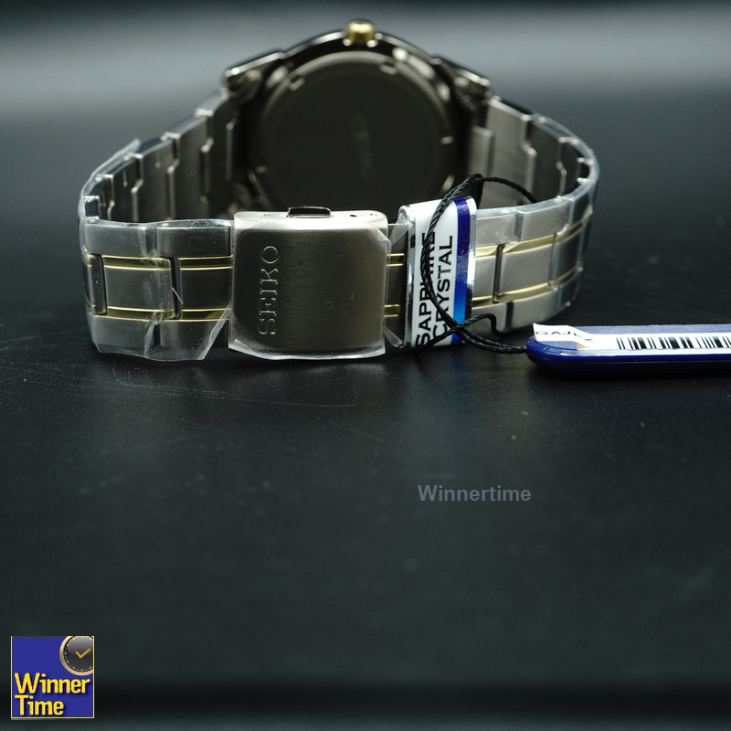 นาฬิกาSeiko Quartz Analog Titanium Sapphire รุ่น SGG733P1,SGG733P,SGG733
