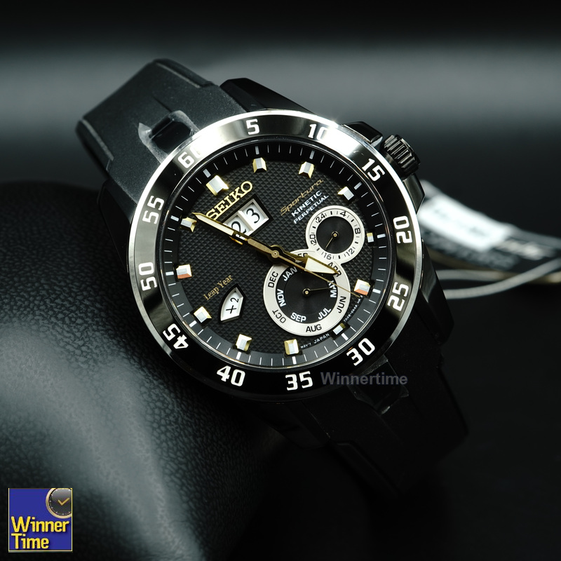 นาฬิกา SEIKO รุ่น SNP089P1