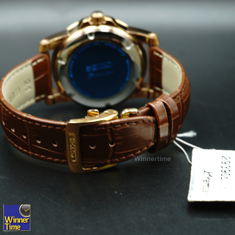 นาฬิกาผู้ชาย Seiko Premier Kinetic Perpetual รุ่น SNP096,SNP096P1 ,SNP096P