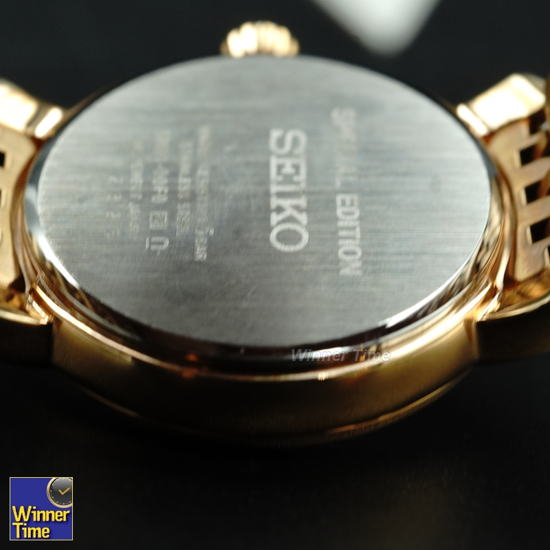 นาฬิกาSeiko Quartz รุ่น SUR624P,SUR624P1,SUR624