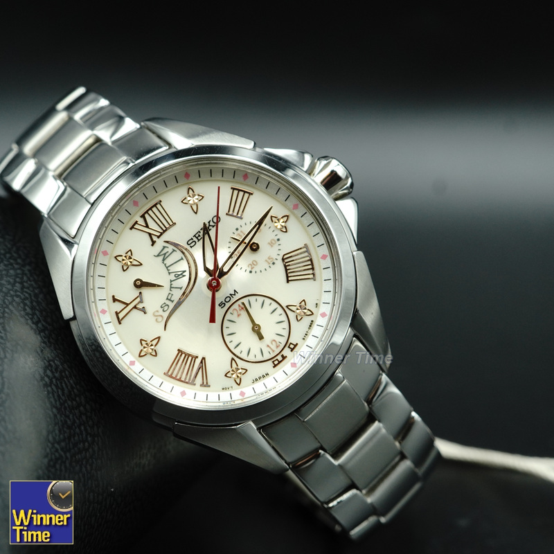 นาฬิกาSeiko Quartz Analog รุ่น SPA815P1,SPA815P,SPA815
