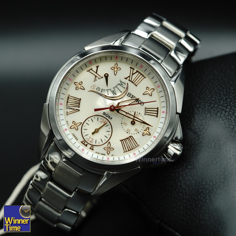 นาฬิกาSeiko Quartz Analog รุ่น SPA815P1,SPA815P,SPA815