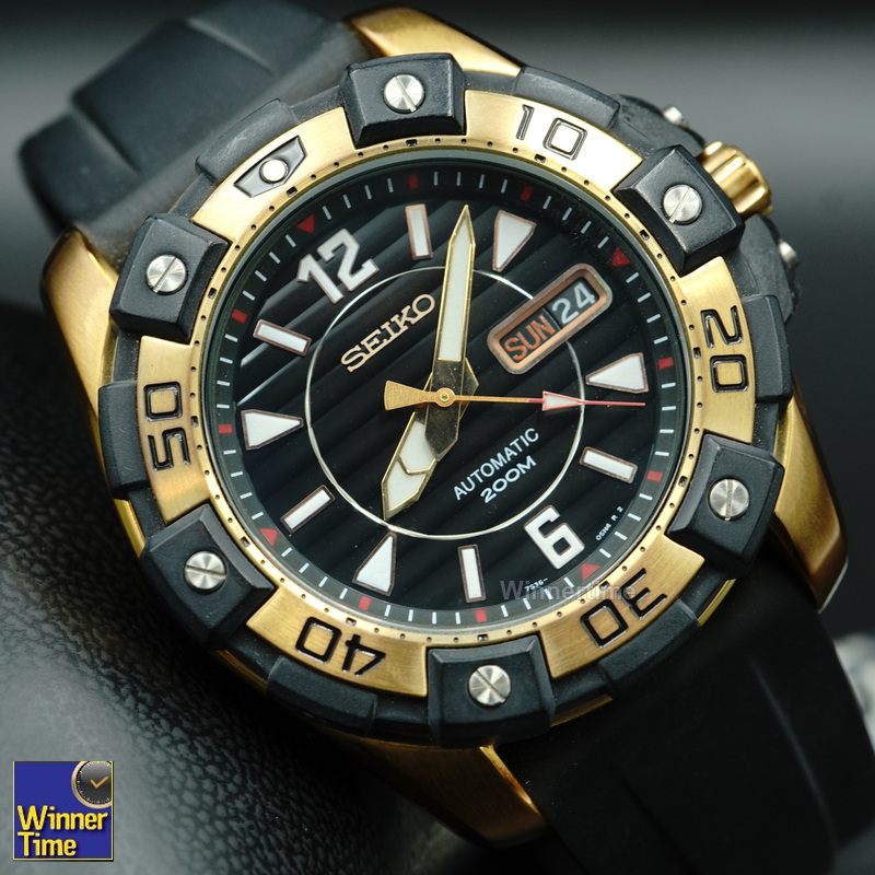 นาฬิกา SEIKO Automatic Diver รุ่น SKZ274K1
