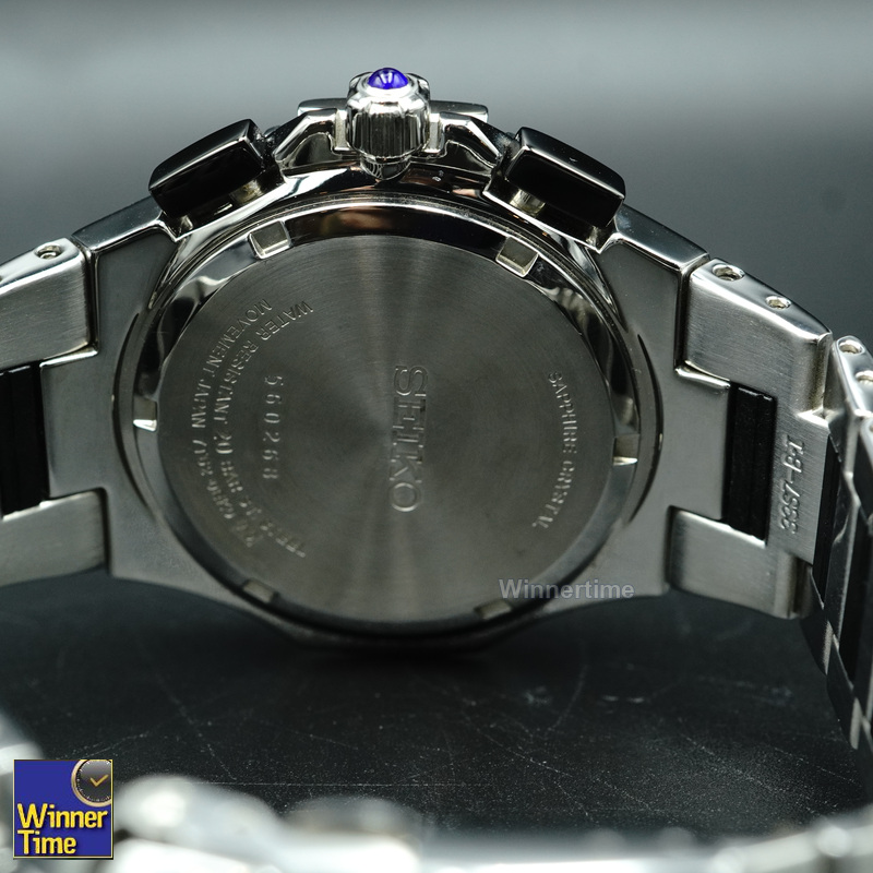 นาฬิกา SEIKO Chronograph Alarm รุ่น SNA569P1