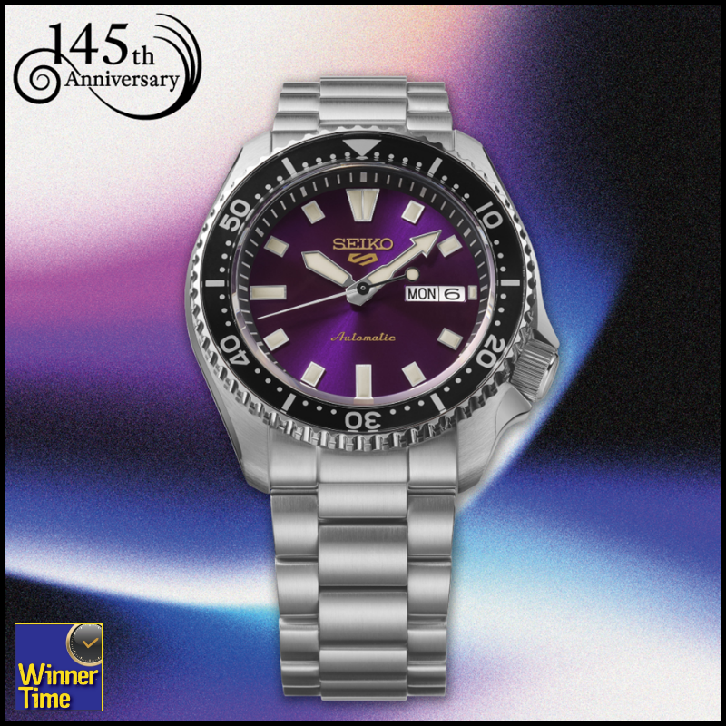 นาฬิกาข้อมือ Seiko 5 Sports SKX Series 145th Anniversary Limited Edition รุ่น HDB003K1,HDB003K,HDB003