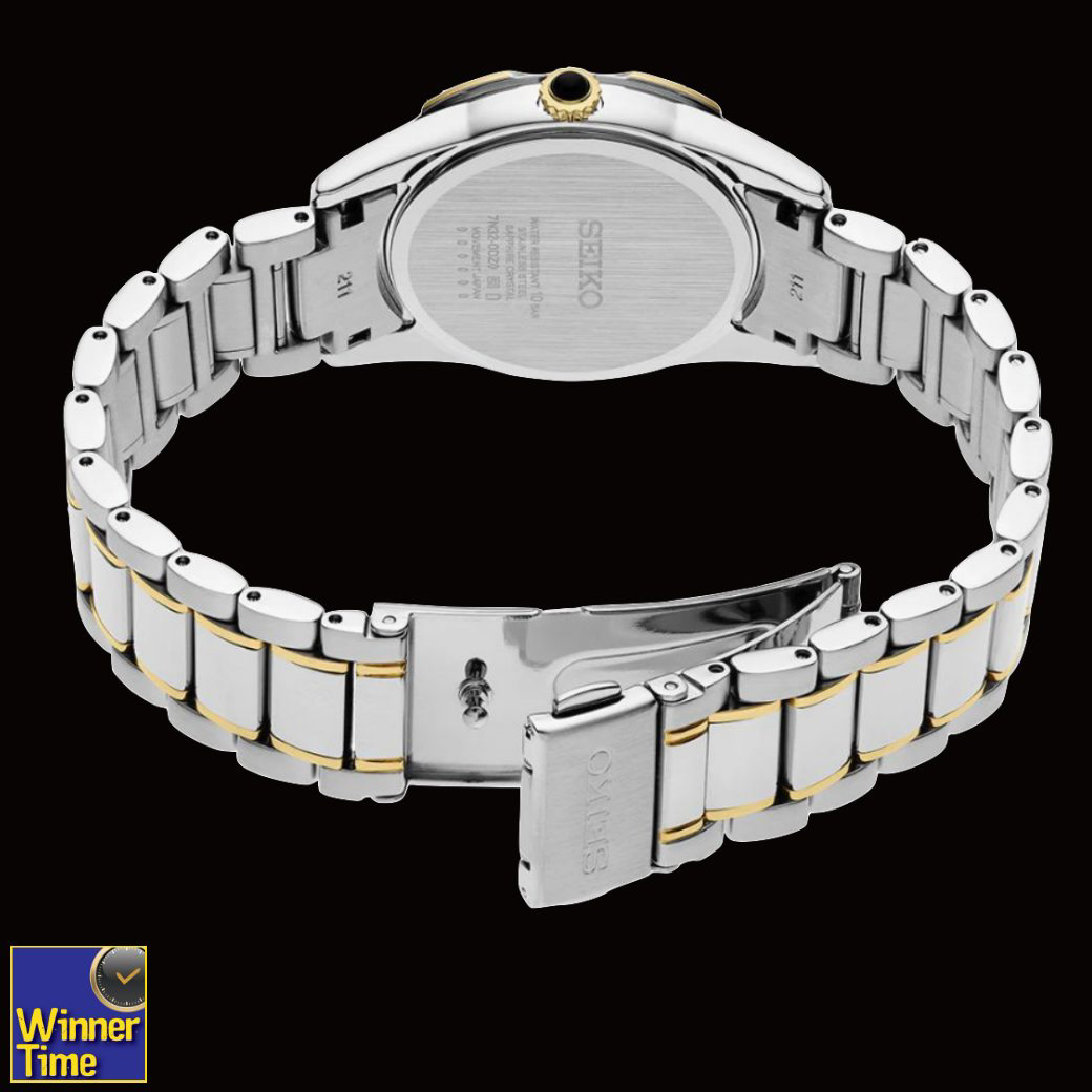 นาฬิกาข้อมือ SEIKO Ladies Quartz รุ่น SKK728P